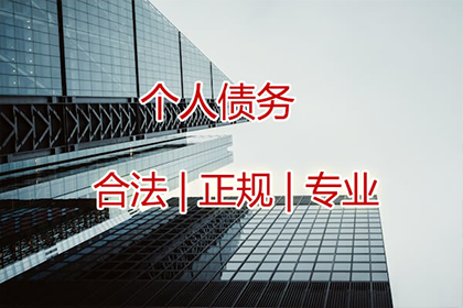逾期不还款可能面临牢狱之灾？